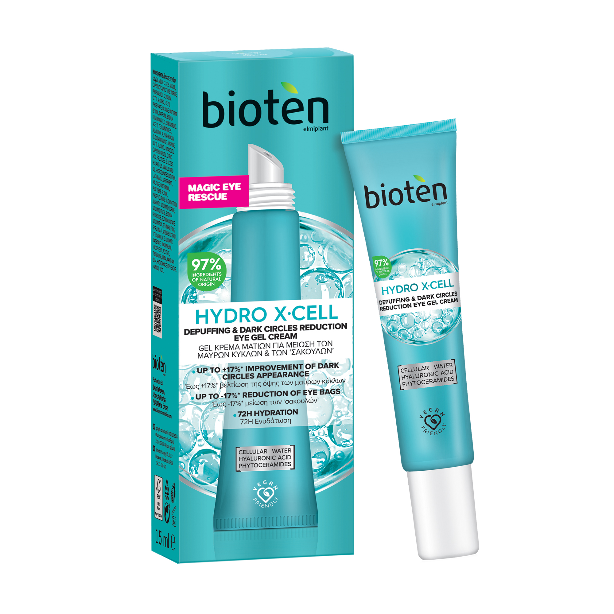 Крем-гель для шкіри навколо очей Bioten Hydro X-Cell Depuffing &amp; Dark Circles Reduction Eye Gel Cream, 15 мл